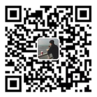 微信公眾號(hào)