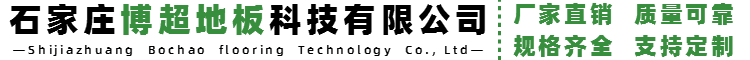 東莞市萊諾機(jī)電科技有限公司