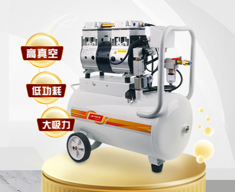 實(shí)驗(yàn)室真空泵用途有哪些范圍 如何選擇實(shí)驗(yàn)