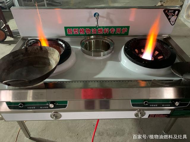 植物油燃料專用爐灶與電噴技術(shù)：常見(jiàn)故障與