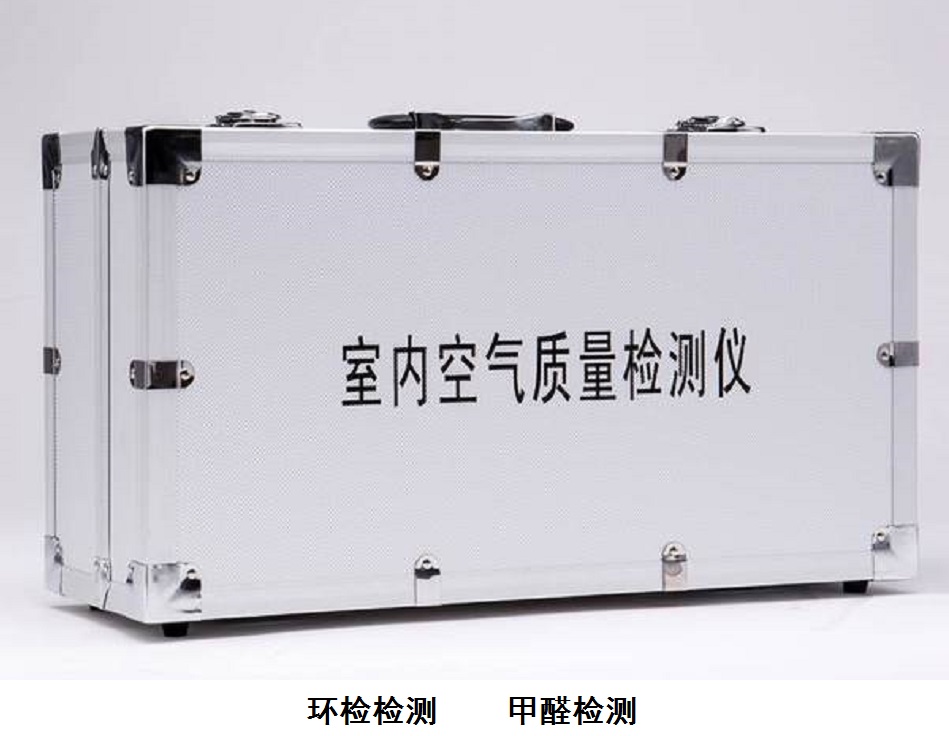 ?萊諾無(wú)油真空泵在環(huán)境檢測(cè)設(shè)備中的應(yīng)用與